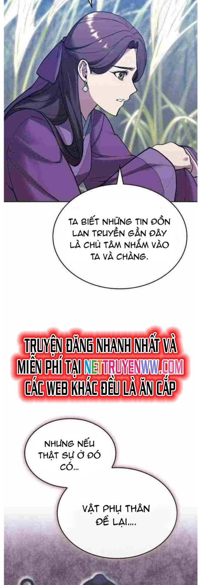 võ giả bất đắc dĩ Chapter 208 - Next Chapter 209