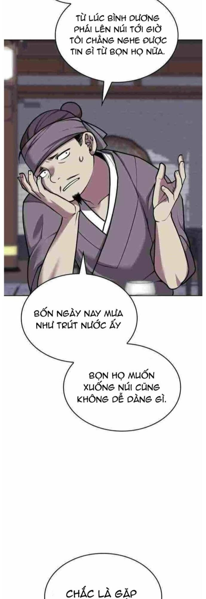 võ giả bất đắc dĩ Chapter 208 - Next Chapter 209