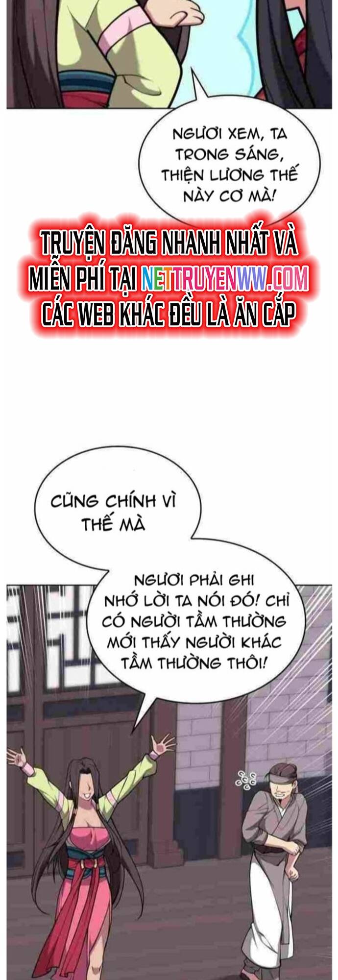 võ giả bất đắc dĩ Chapter 209 - Next Chapter 210