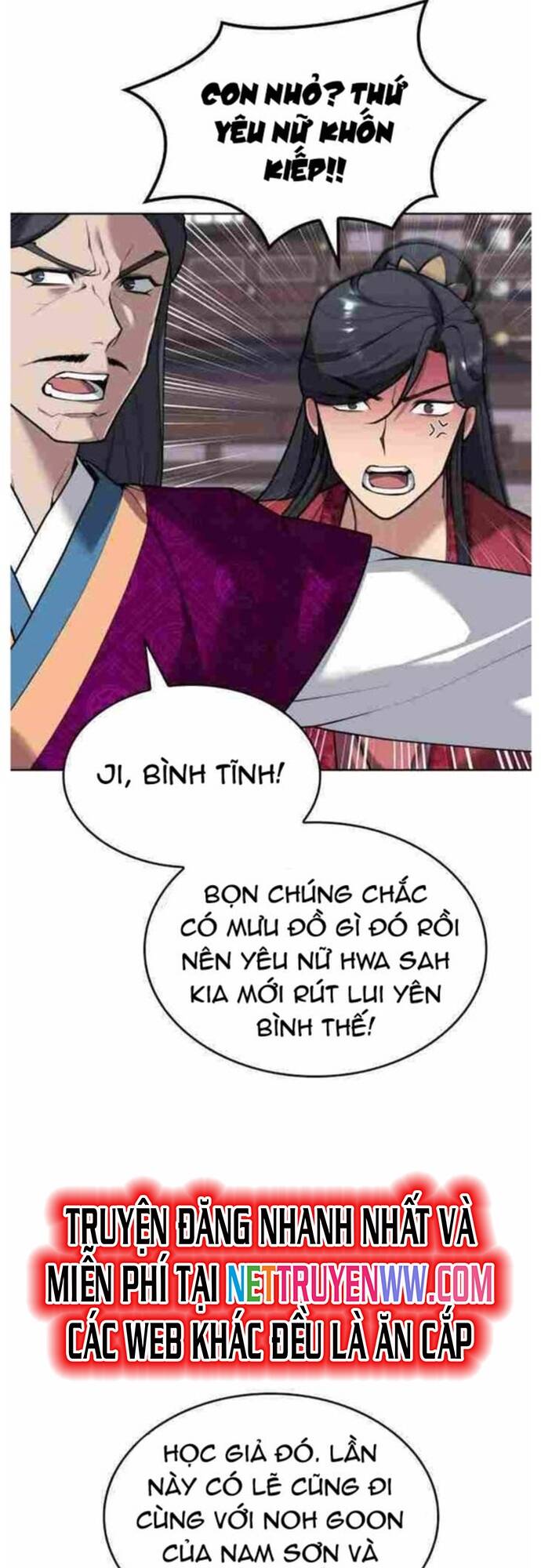 võ giả bất đắc dĩ Chapter 209 - Next Chapter 210