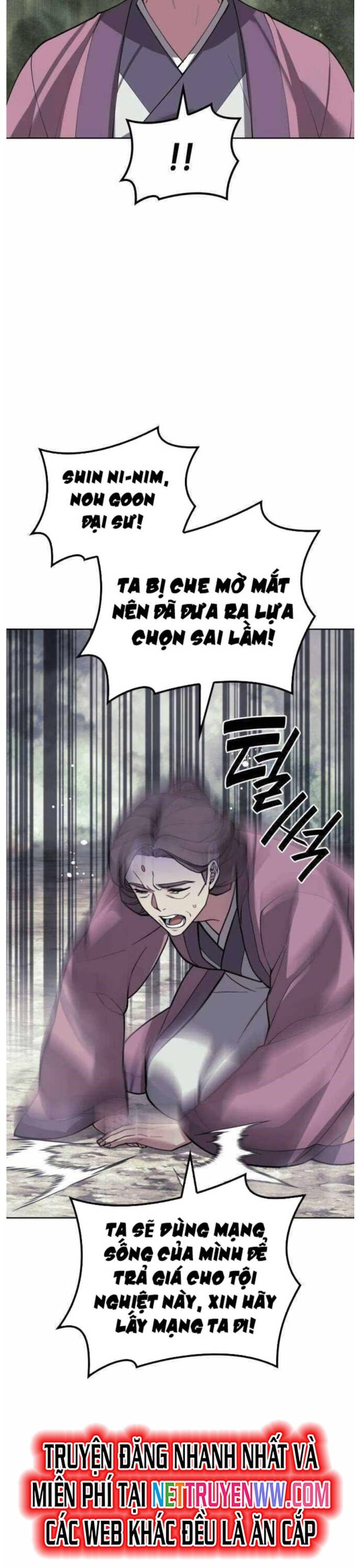 võ giả bất đắc dĩ Chapter 213 - Next Chapter 214