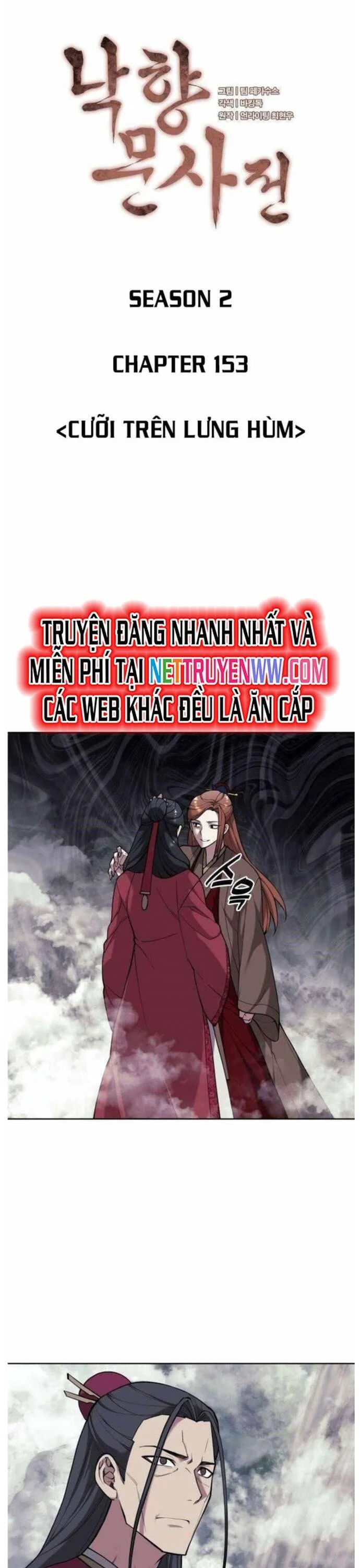 võ giả bất đắc dĩ Chapter 216 - Next Chapter 217