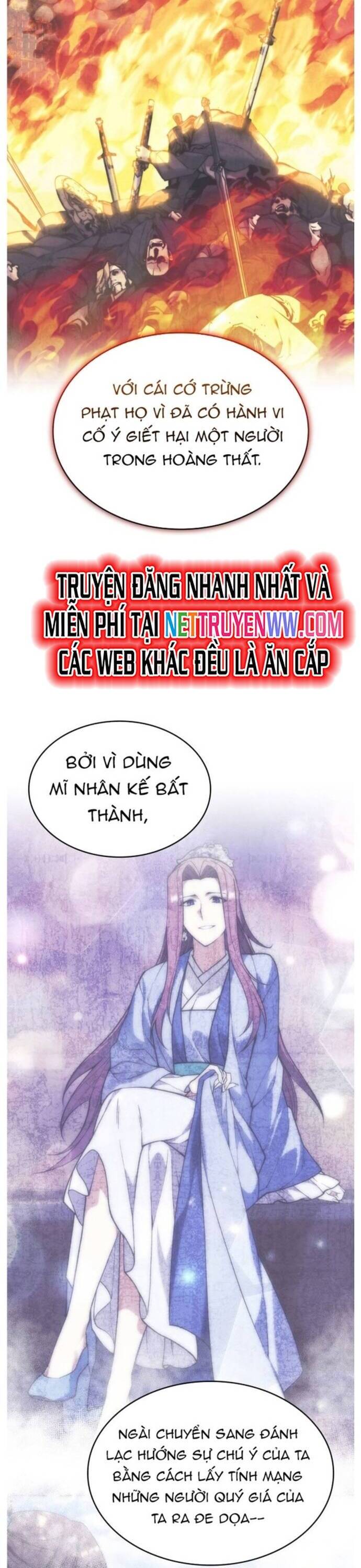 võ giả bất đắc dĩ Chapter 223 - Next Chapter 224