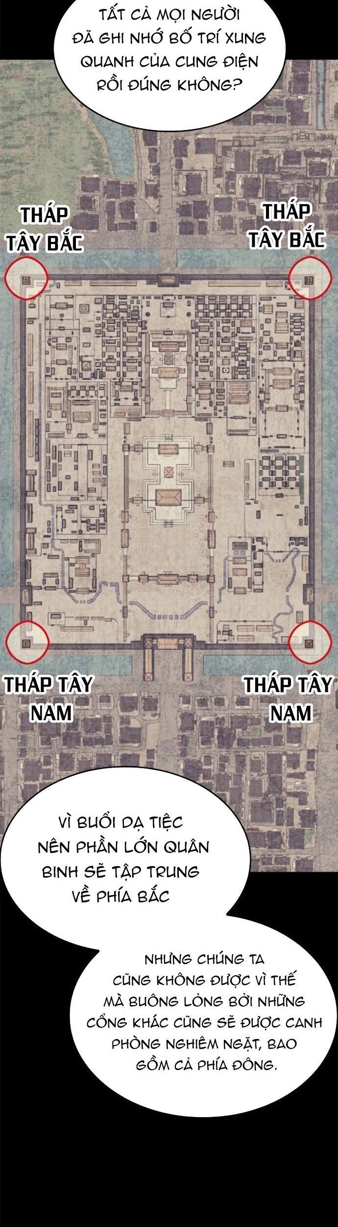 Võ Giả Bất Đắc Dĩ Chapter 228 - Trang 2