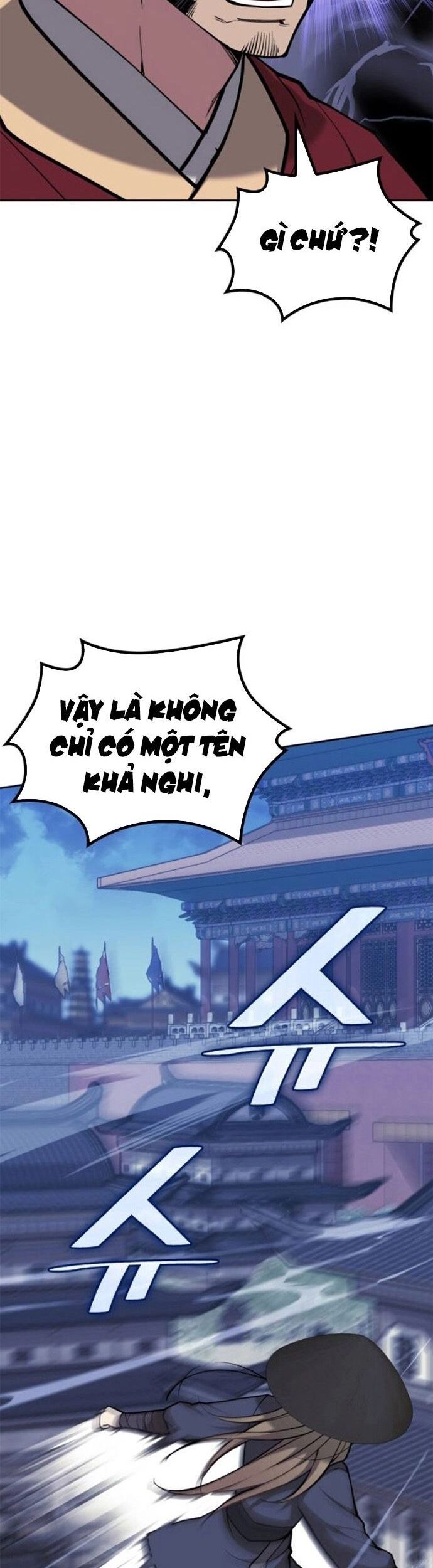 Võ Giả Bất Đắc Dĩ Chapter 228 - Trang 2