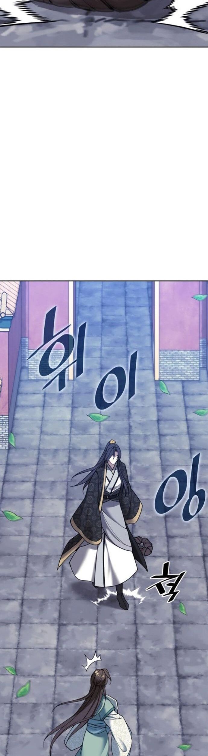 Võ Giả Bất Đắc Dĩ Chapter 228 - Trang 2