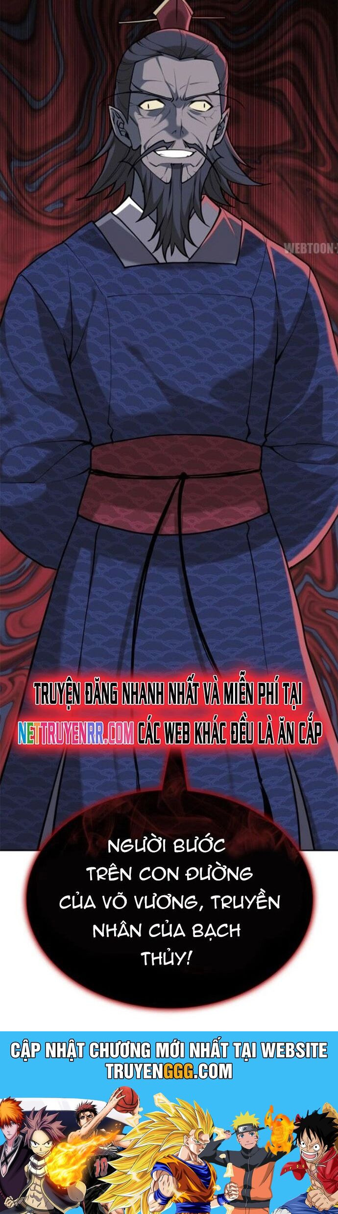 Võ Giả Bất Đắc Dĩ Chapter 228 - Trang 2