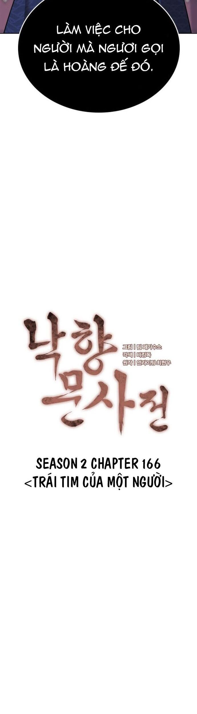 Võ Giả Bất Đắc Dĩ Chapter 229 - Trang 2