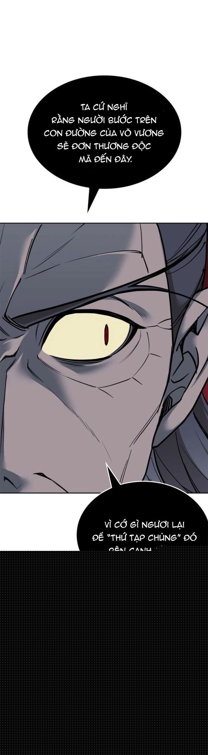 Võ Giả Bất Đắc Dĩ Chapter 229 - Trang 2