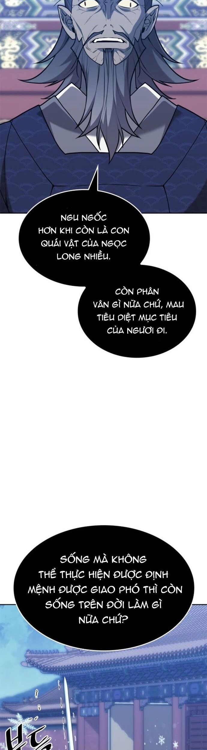 Võ Giả Bất Đắc Dĩ Chapter 229 - Trang 2