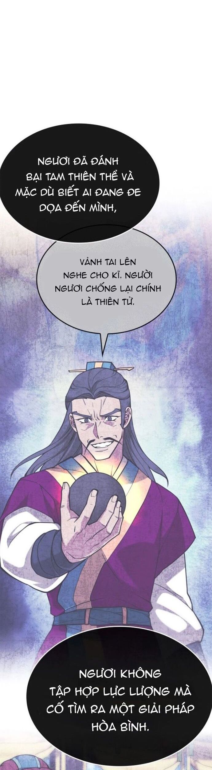 Võ Giả Bất Đắc Dĩ Chapter 229 - Trang 2