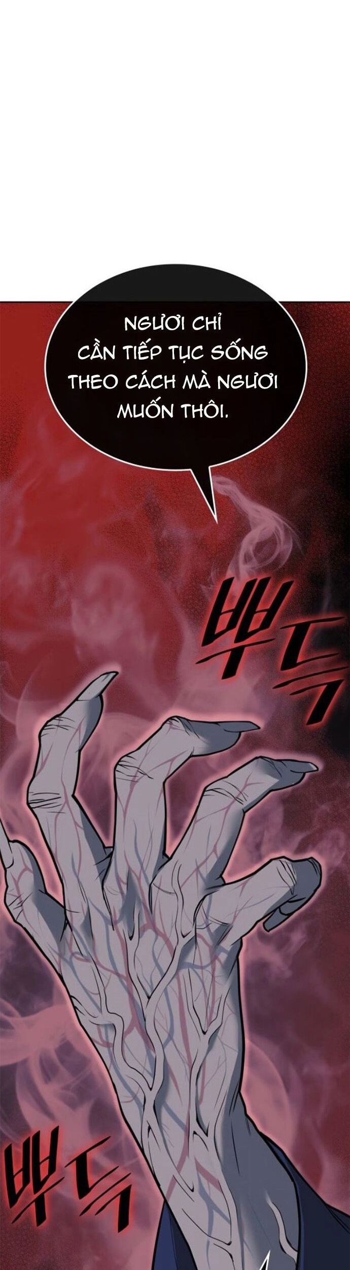 Võ Giả Bất Đắc Dĩ Chapter 229 - Trang 2