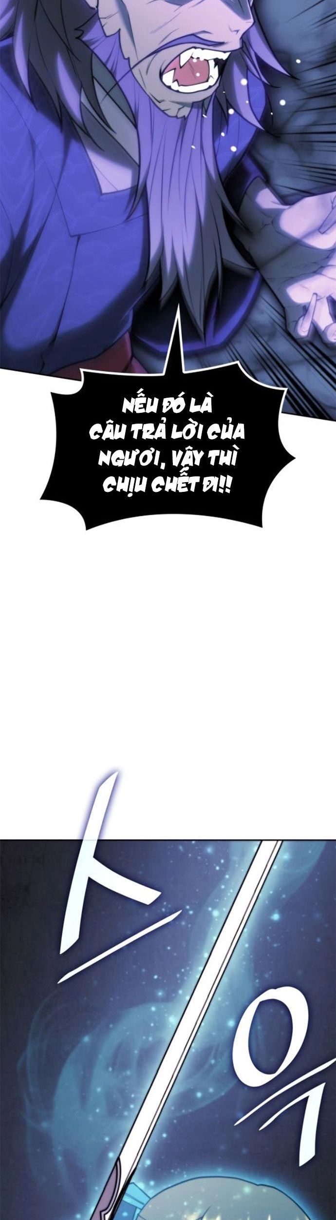 Võ Giả Bất Đắc Dĩ Chapter 229 - Trang 2