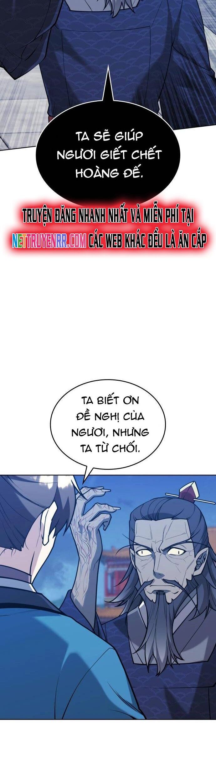 Võ Giả Bất Đắc Dĩ Chapter 230 - Trang 2