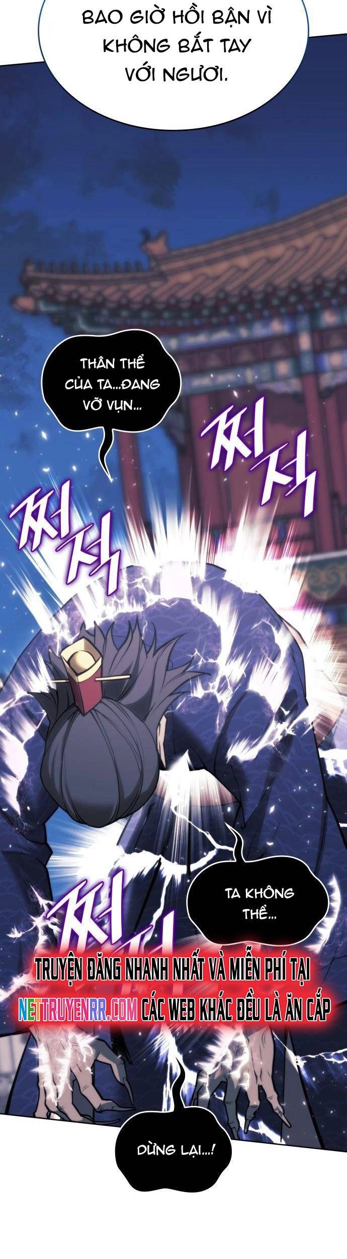 Võ Giả Bất Đắc Dĩ Chapter 230 - Trang 2