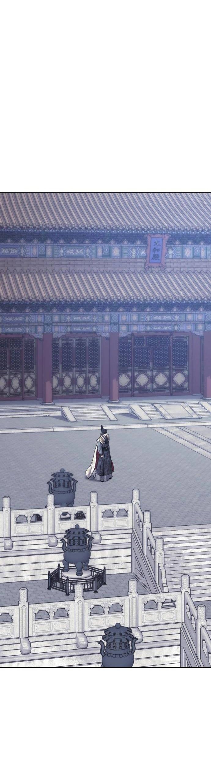 Võ Giả Bất Đắc Dĩ Chapter 230 - Trang 2