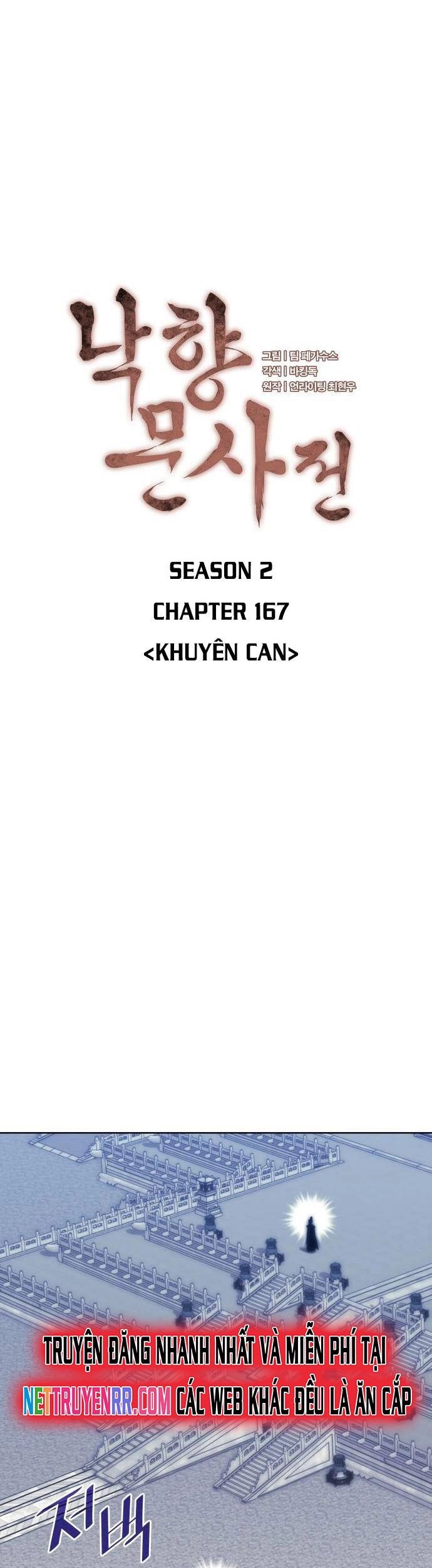 Võ Giả Bất Đắc Dĩ Chapter 230 - Trang 2