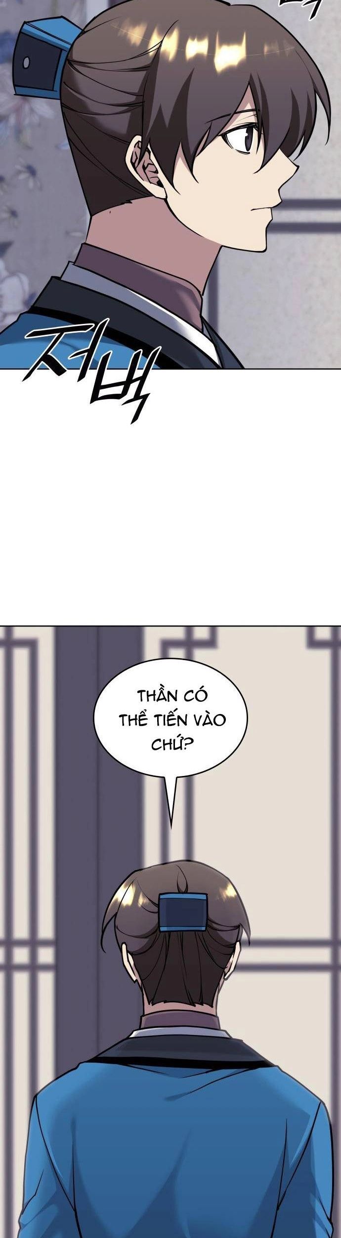 Võ Giả Bất Đắc Dĩ Chapter 230 - Trang 2