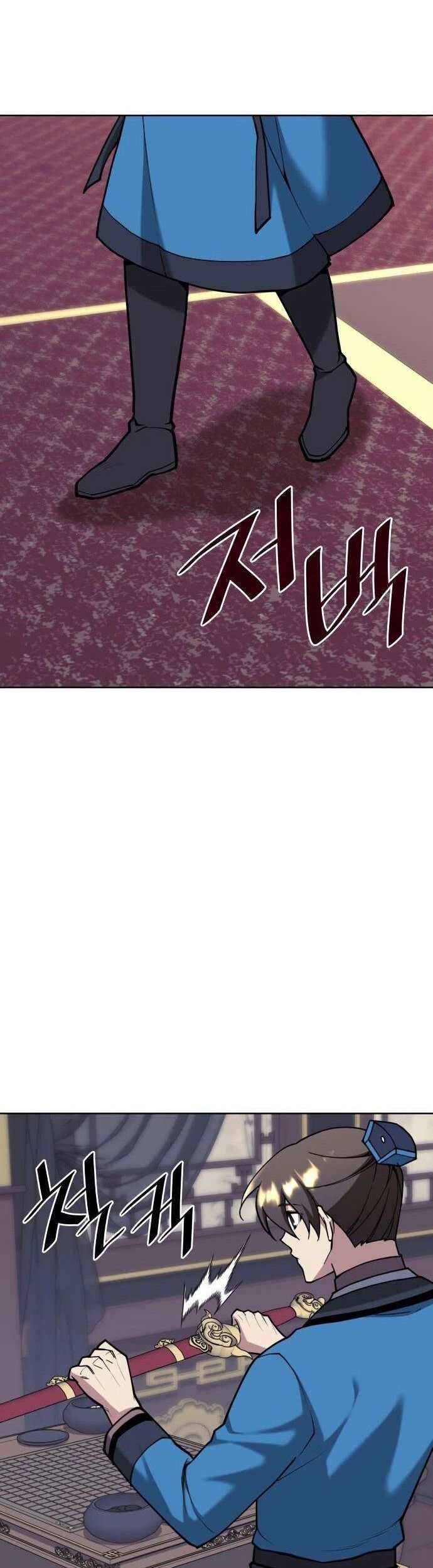 Võ Giả Bất Đắc Dĩ Chapter 230 - Trang 2