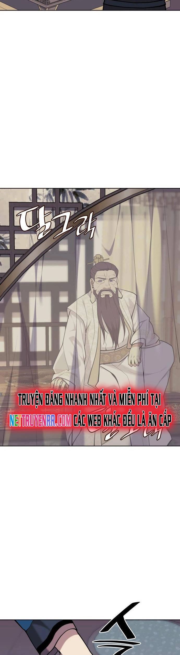 Võ Giả Bất Đắc Dĩ Chapter 230 - Trang 2