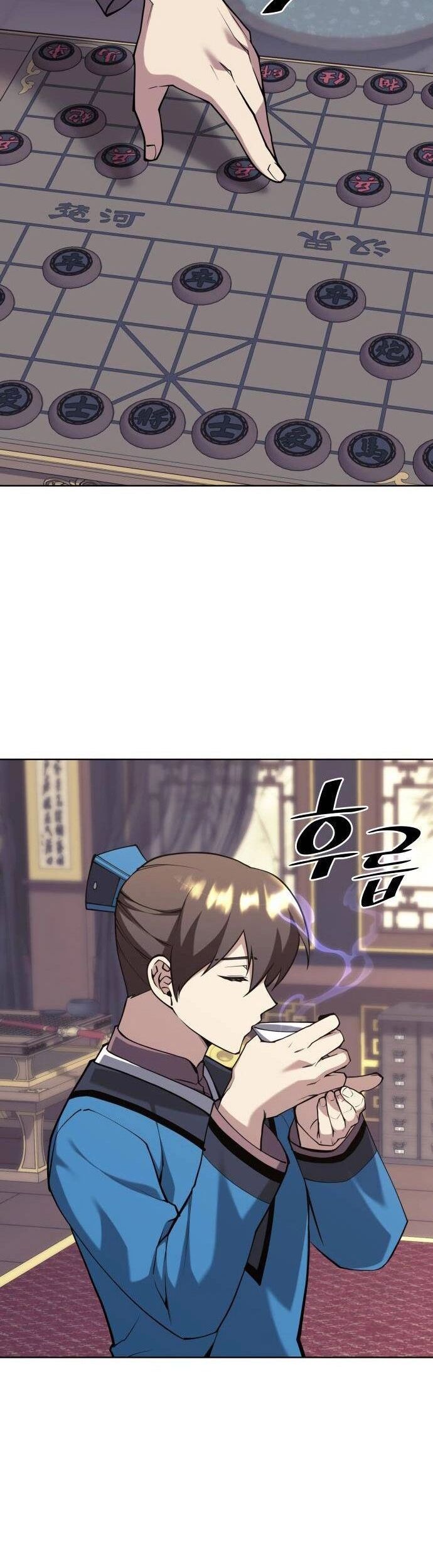 Võ Giả Bất Đắc Dĩ Chapter 230 - Trang 2