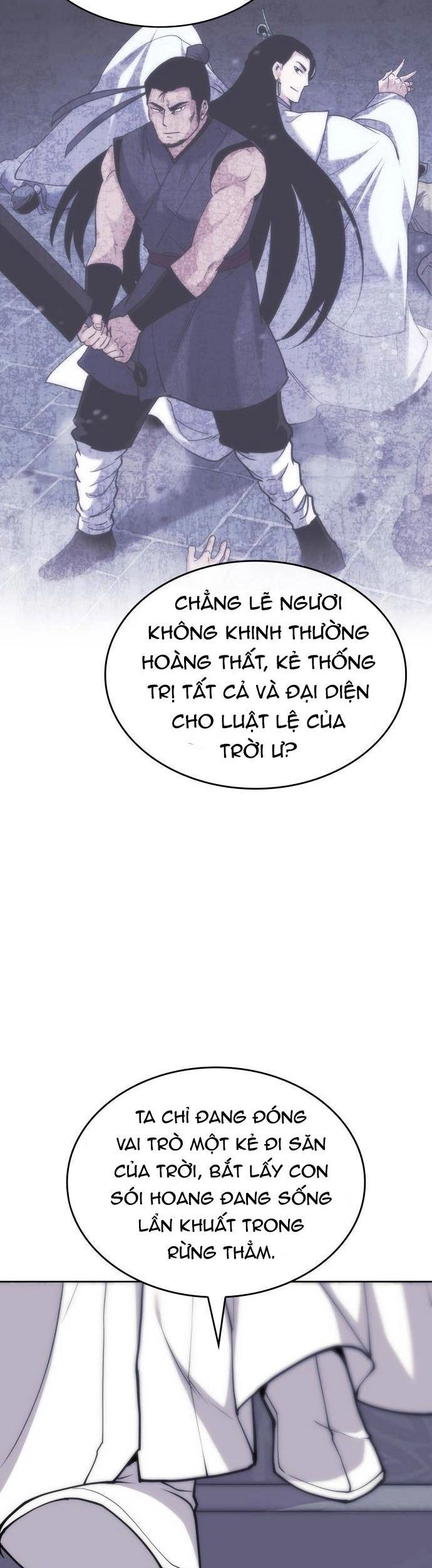 Võ Giả Bất Đắc Dĩ Chapter 230 - Trang 2