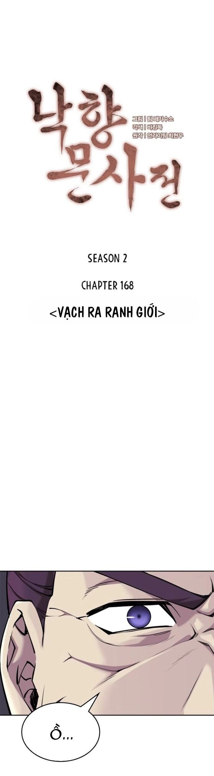 Võ Giả Bất Đắc Dĩ Chapter 231 - Trang 2