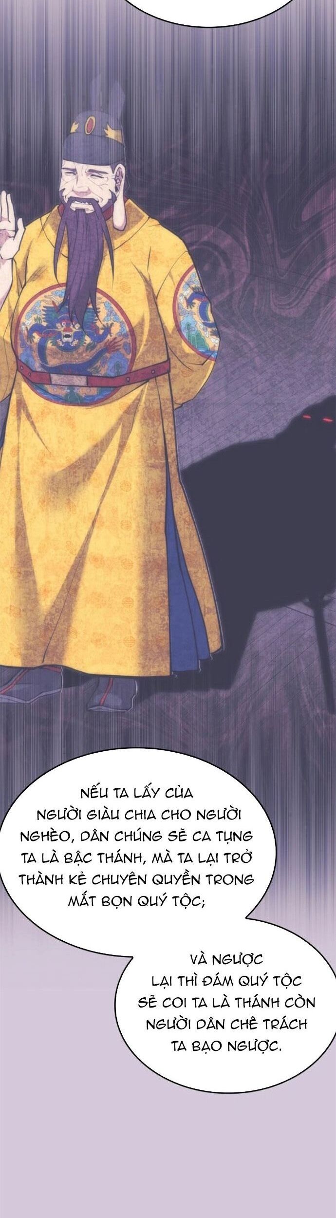 Võ Giả Bất Đắc Dĩ Chapter 231 - Trang 2