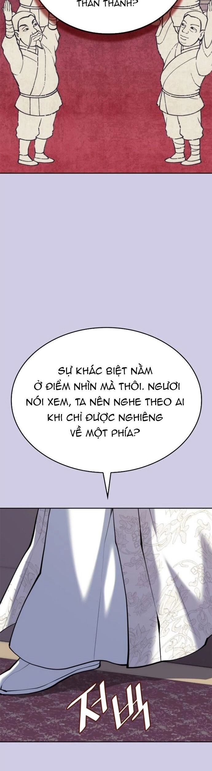 Võ Giả Bất Đắc Dĩ Chapter 231 - Trang 2