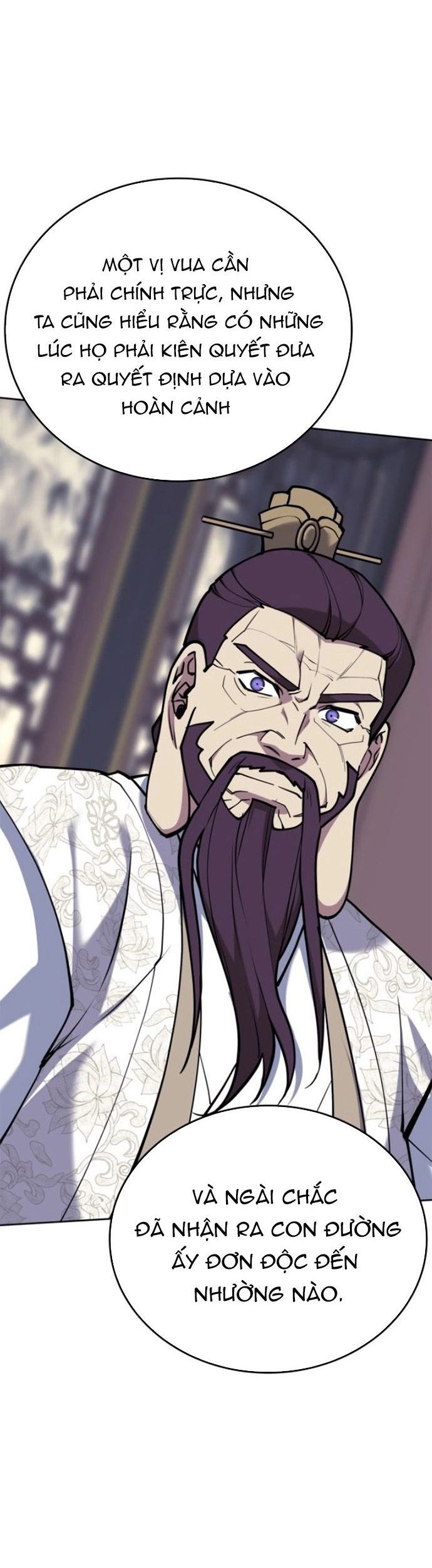 Võ Giả Bất Đắc Dĩ Chapter 231 - Trang 2