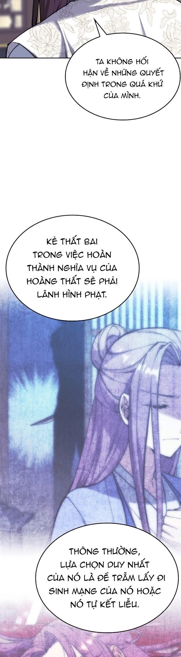 Võ Giả Bất Đắc Dĩ Chapter 231 - Trang 2