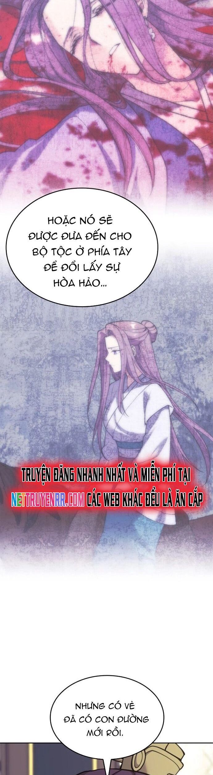 Võ Giả Bất Đắc Dĩ Chapter 231 - Trang 2