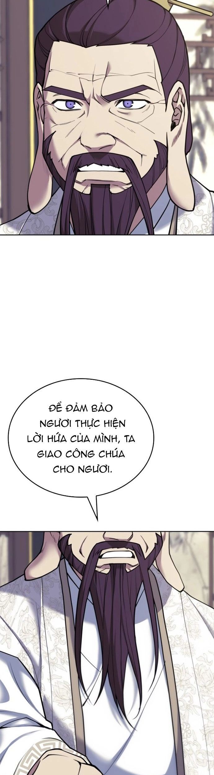 Võ Giả Bất Đắc Dĩ Chapter 231 - Trang 2