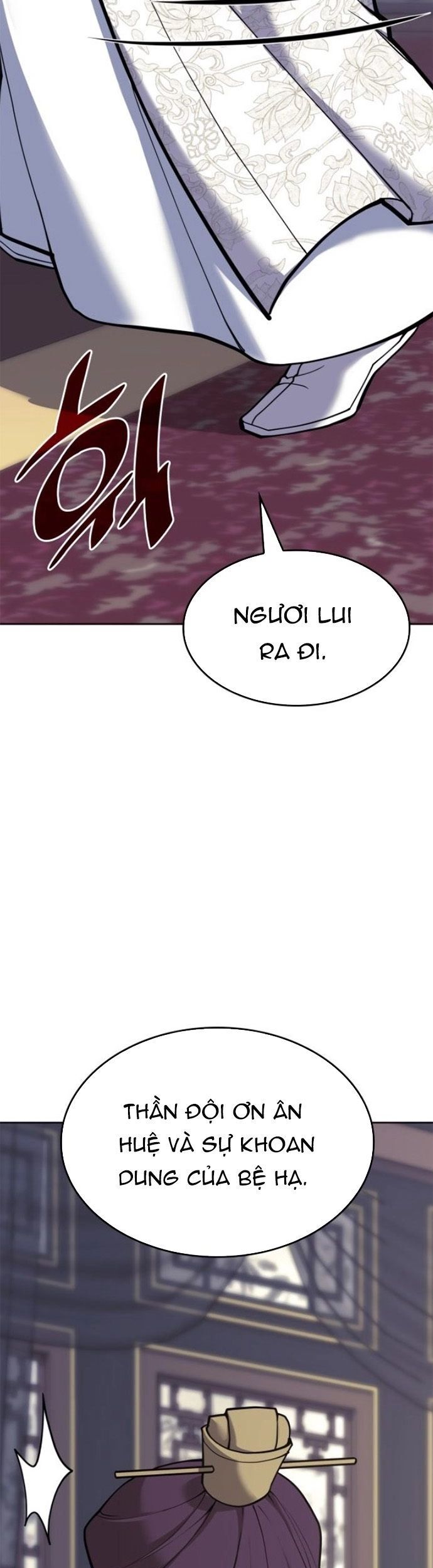 Võ Giả Bất Đắc Dĩ Chapter 231 - Trang 2