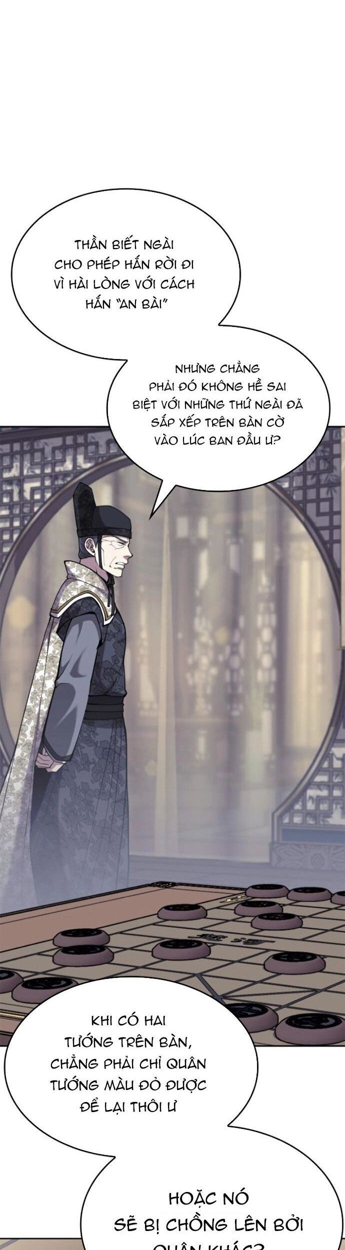 Võ Giả Bất Đắc Dĩ Chapter 231 - Trang 2