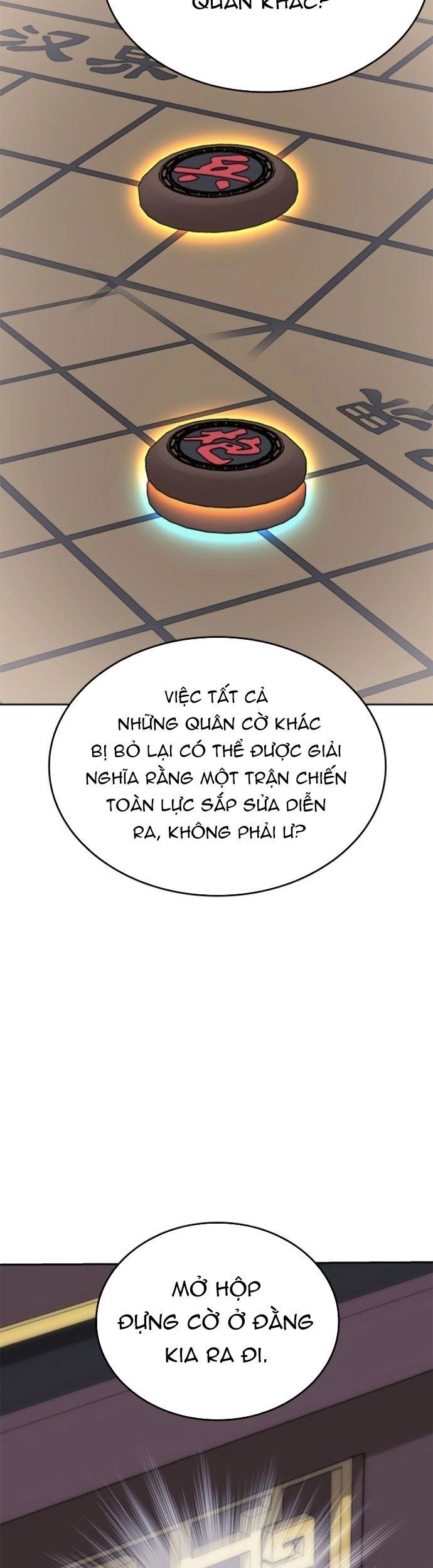 Võ Giả Bất Đắc Dĩ Chapter 231 - Trang 2