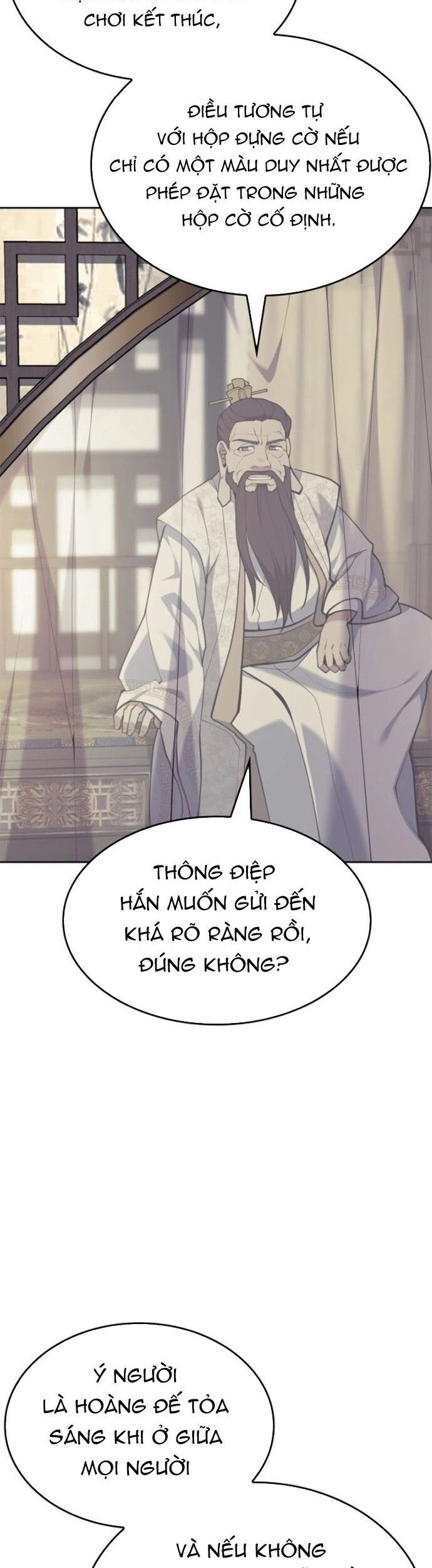 Võ Giả Bất Đắc Dĩ Chapter 231 - Trang 2
