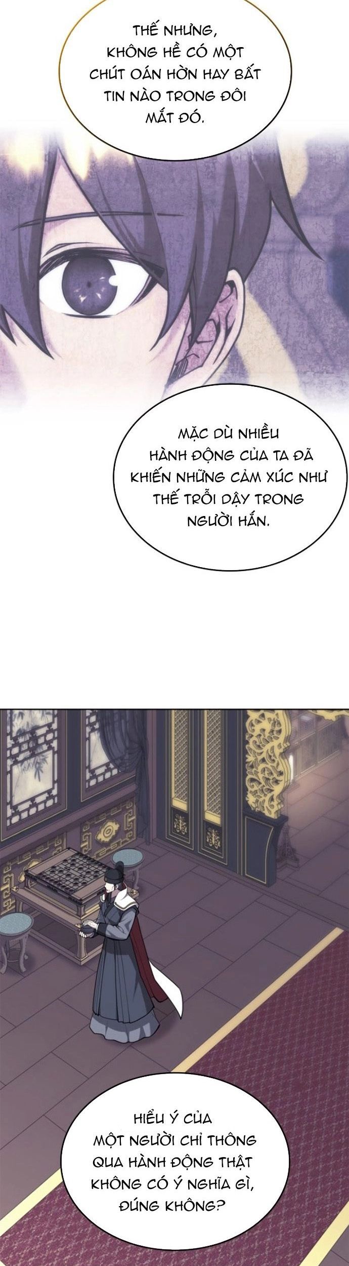 Võ Giả Bất Đắc Dĩ Chapter 231 - Trang 2