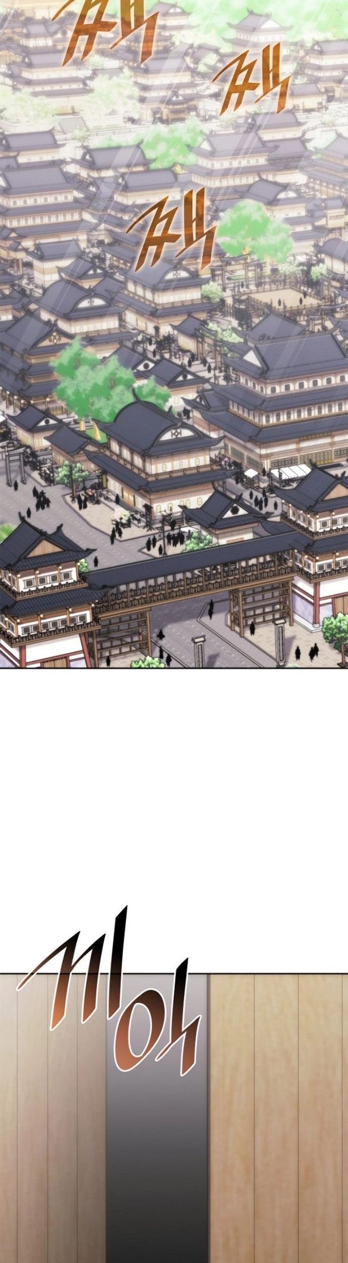 Võ Giả Bất Đắc Dĩ Chapter 231 - Trang 2