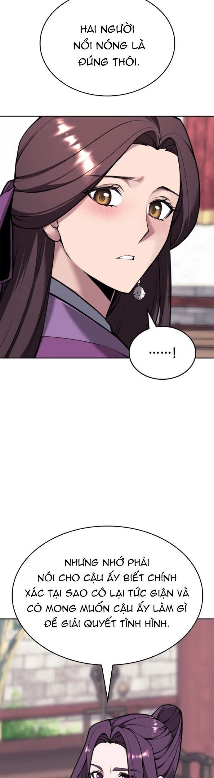 Võ Giả Bất Đắc Dĩ Chapter 232 - Trang 2