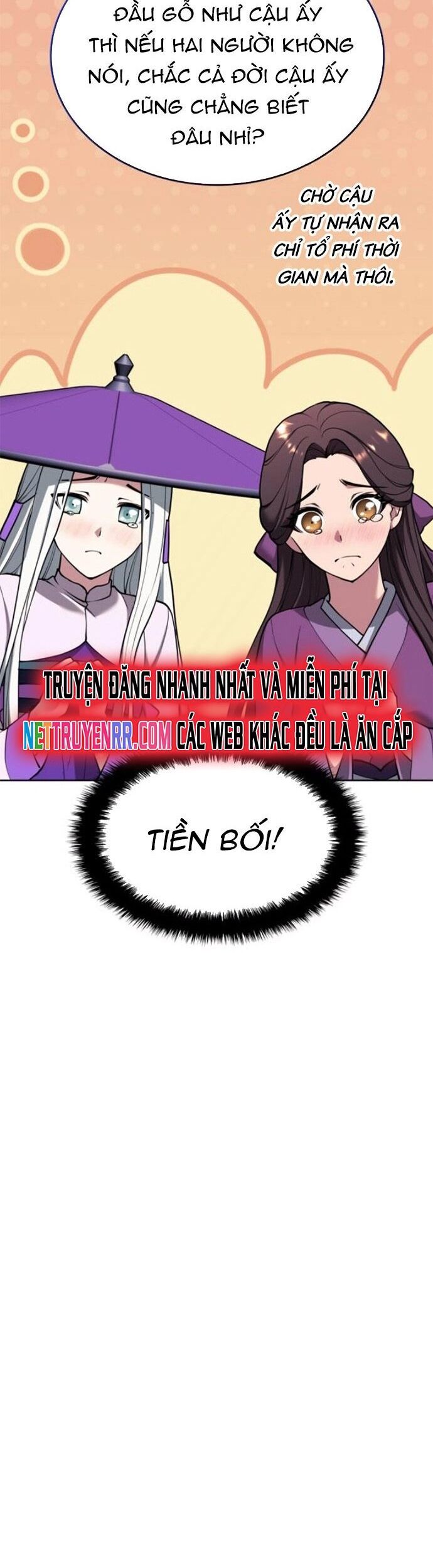 Võ Giả Bất Đắc Dĩ Chapter 232 - Trang 2