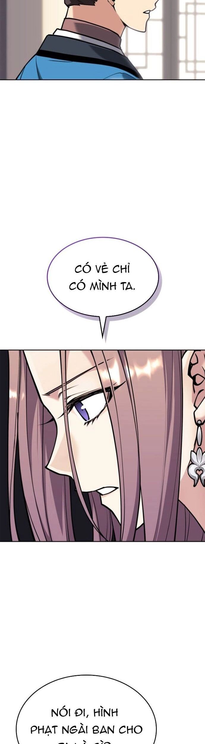 Võ Giả Bất Đắc Dĩ Chapter 232 - Trang 2