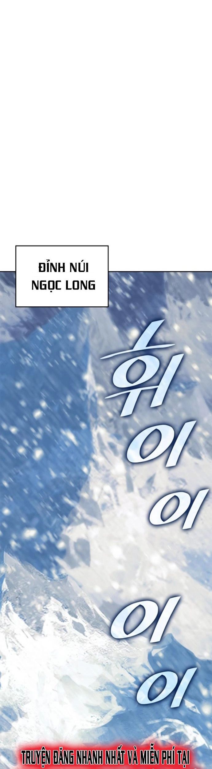 Võ Giả Bất Đắc Dĩ Chapter 232 - Trang 2