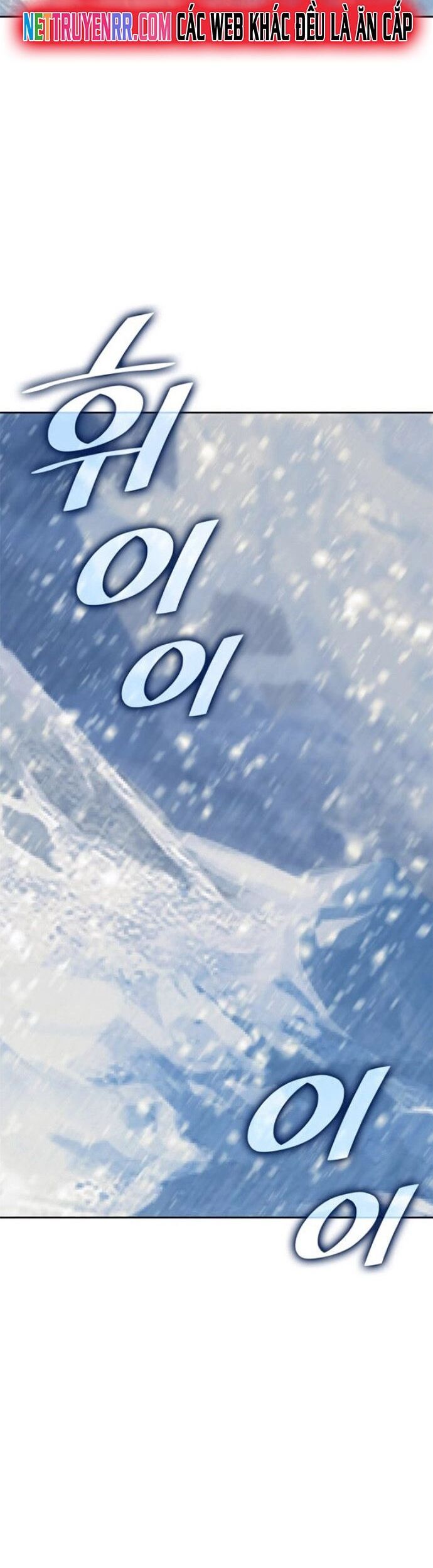 Võ Giả Bất Đắc Dĩ Chapter 232 - Trang 2