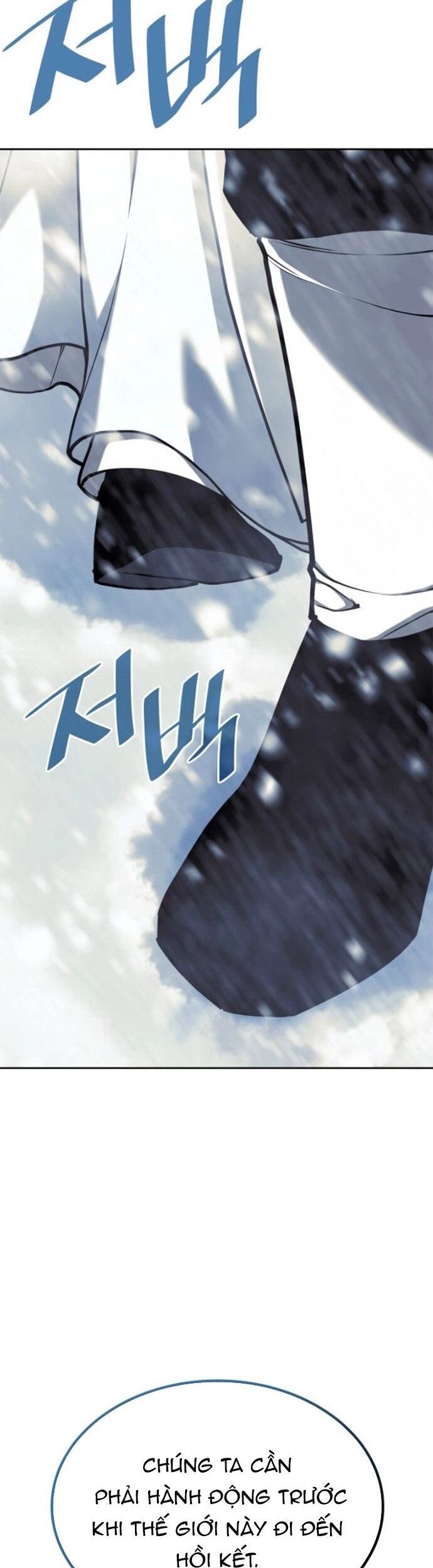 Võ Giả Bất Đắc Dĩ Chapter 232 - Trang 2