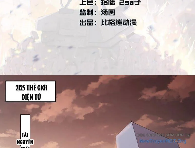 Vô Hạn Dị Hóa: Chiến Tranh Hệ Nhị Phân Chapter 1 5