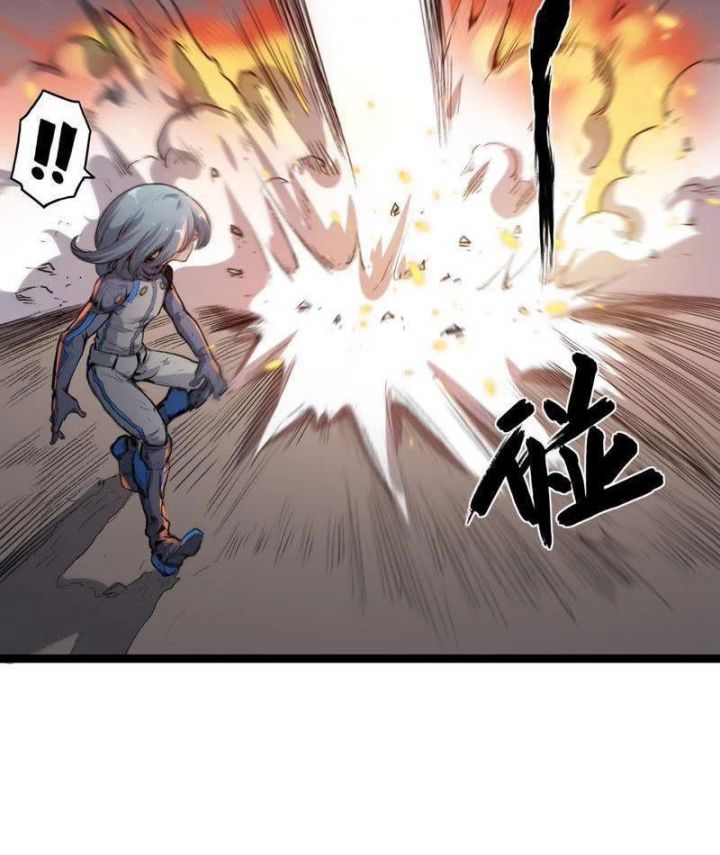 Vô Hạn Dị Hóa: Chiến Tranh Hệ Nhị Phân Chapter 10 28