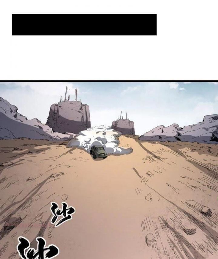 Vô Hạn Dị Hóa: Chiến Tranh Hệ Nhị Phân Chapter 12 - Next Chapter 13