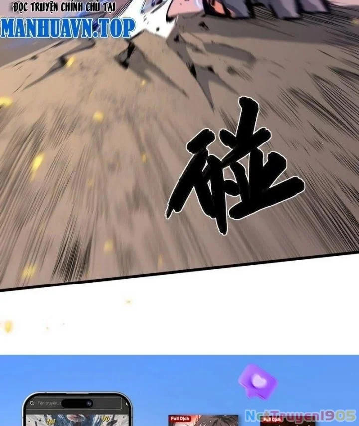 Vô Hạn Dị Hóa: Chiến Tranh Hệ Nhị Phân Chapter 12 - Next Chapter 13
