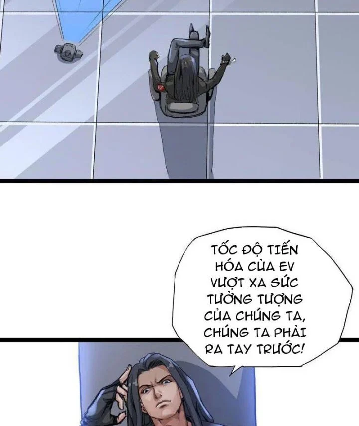 Vô Hạn Dị Hóa: Chiến Tranh Hệ Nhị Phân Chapter 13 21
